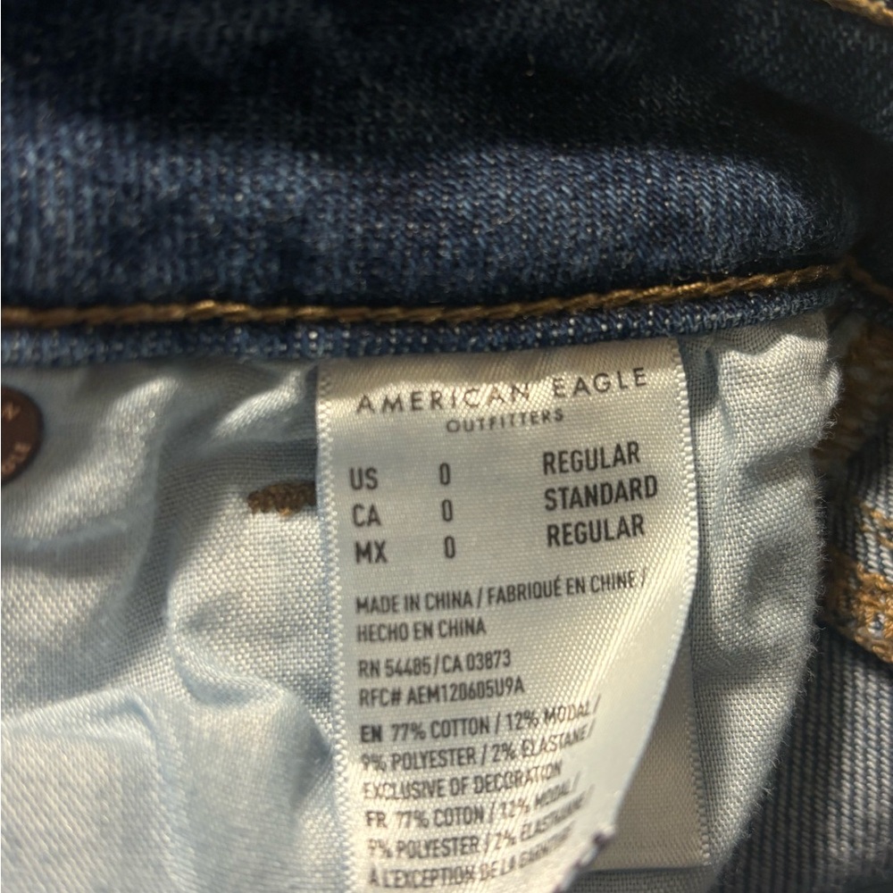 American Eagle denim skirt